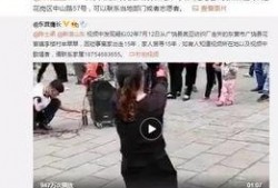 赖家益爆料视频大全最新,揭秘背后惊人真相