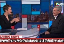 衡阳记者爆料事件视频曝光,真相揭开，舆论哗然