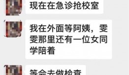 太湖新闻爆料网最新,揭秘最新热点事件，追踪社会动态