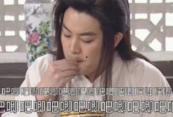 娱乐吃瓜老公是谁呀视频,视频主角身份大起底